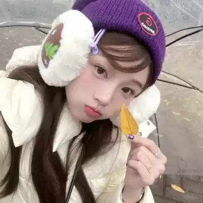逢今瑶